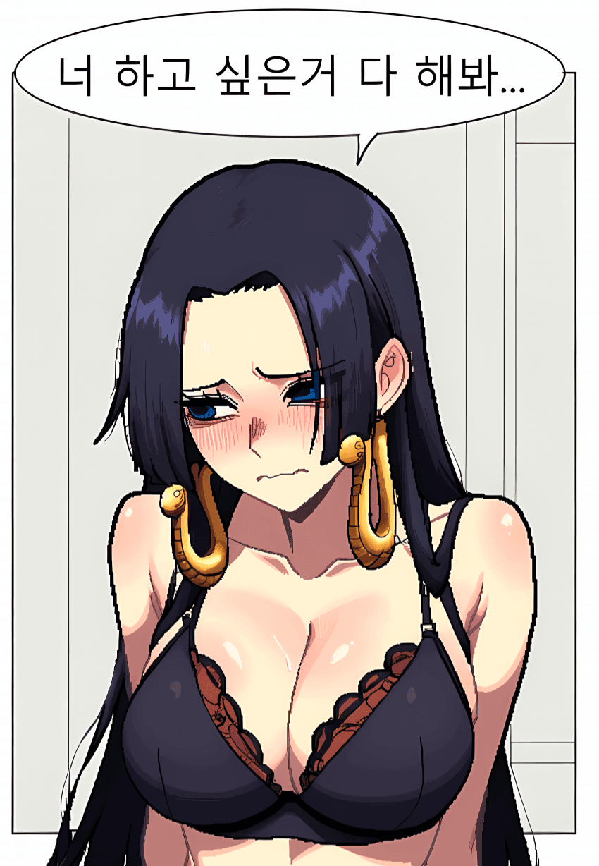 ee32fbeecbb3d161286ba28e0749e598.png