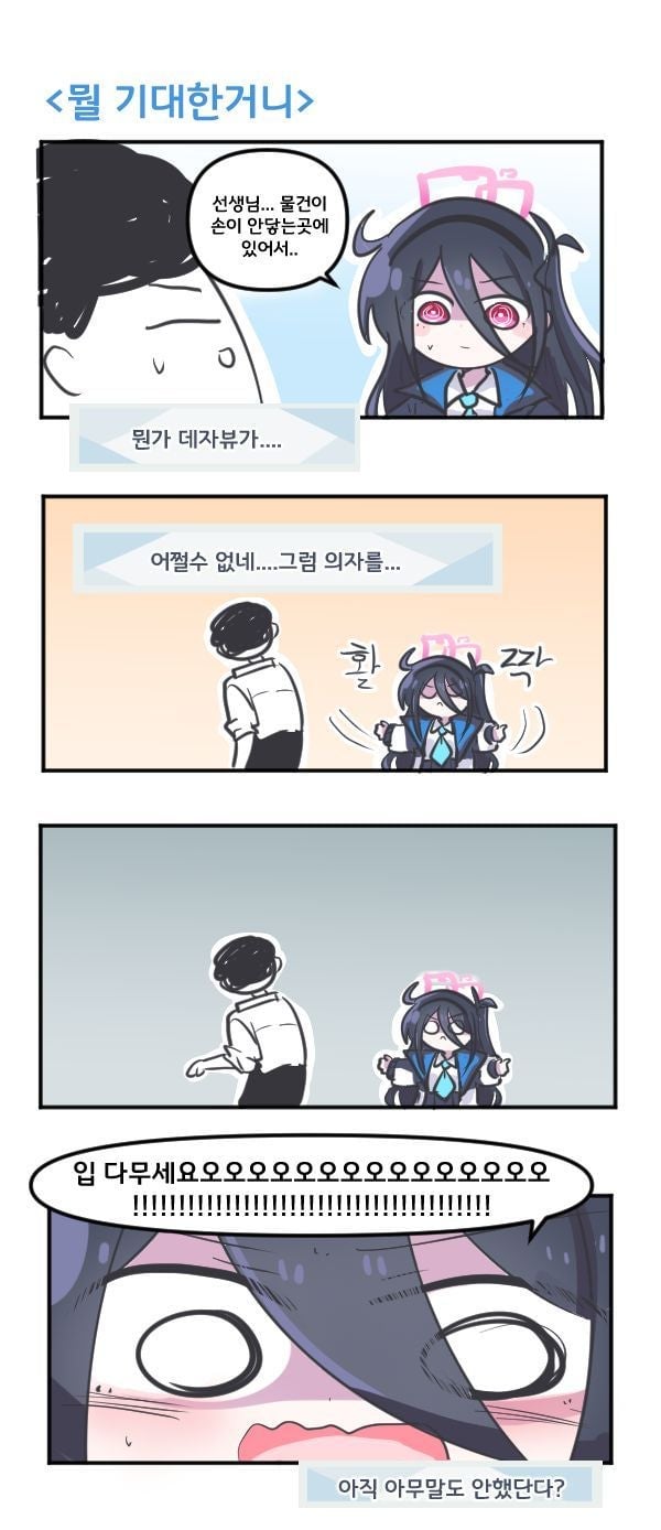e5cf268e717cb0b1f7f7f2adbdce98ac.jpeg