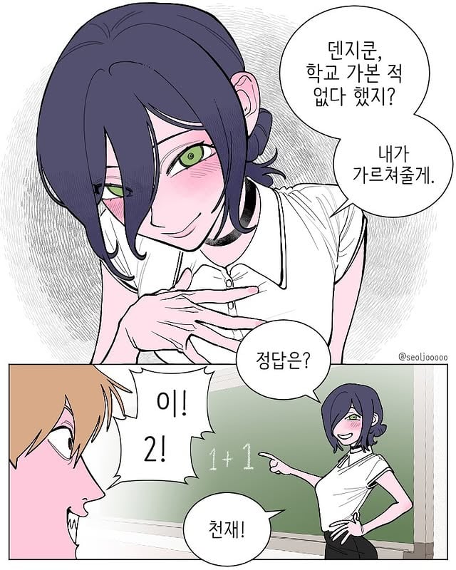 00d00befbd0e5ec5a93b5978b4653f1c.jpg