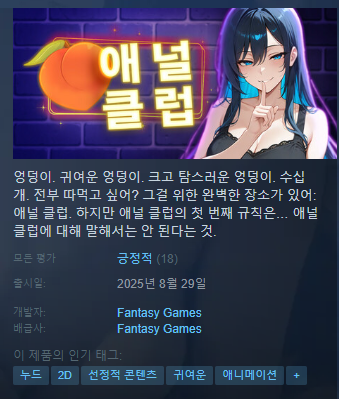 893fece3d171c02dee48dcb6c3d23e7f.png
