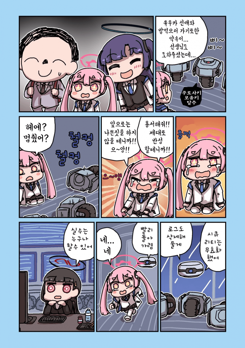 4ca4d505e5126e07ed0fe23905ed363c.png