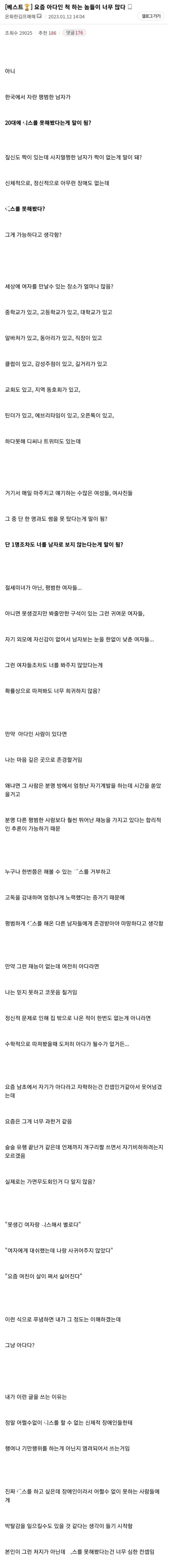 fe4cb1e4d9462b572e17824acdf3be5c.png