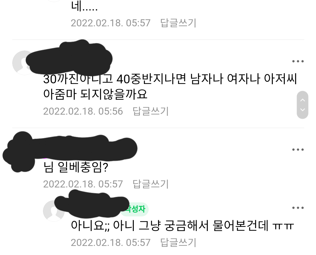 699bffe32d49beb25b142dbb5fce3edd.png