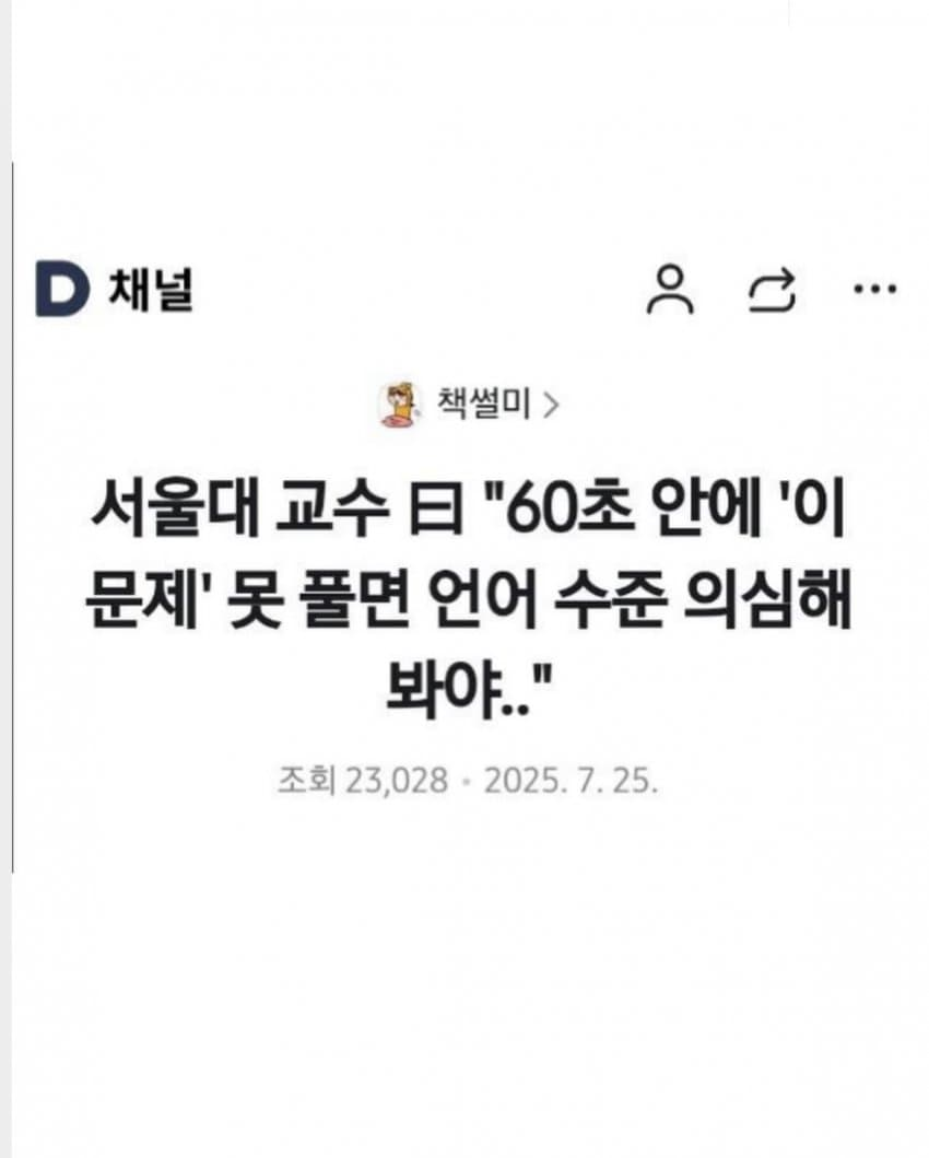 96d320ec1c25b1919ed6af85988ff9a7.png