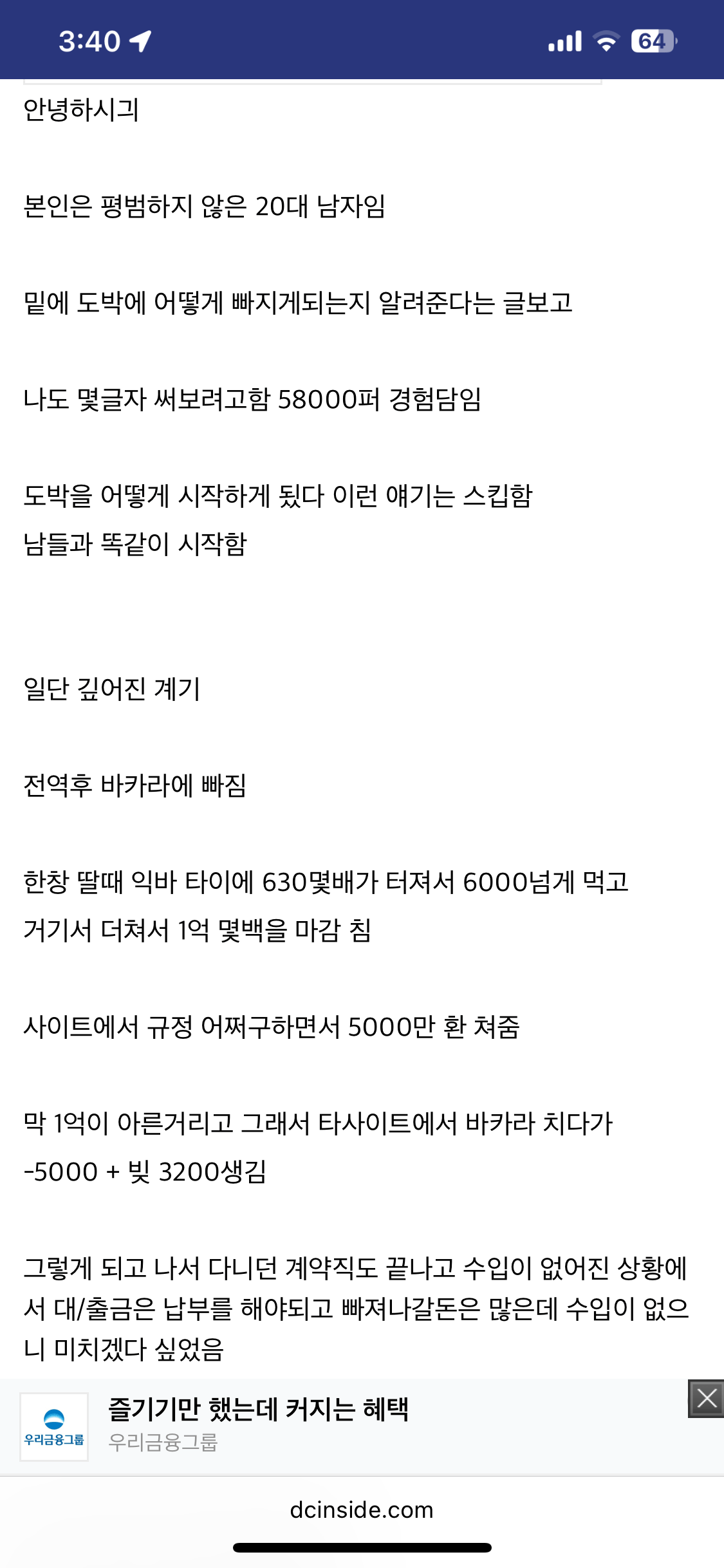 119bed3573d67fbfbaa959b537f638ed.png