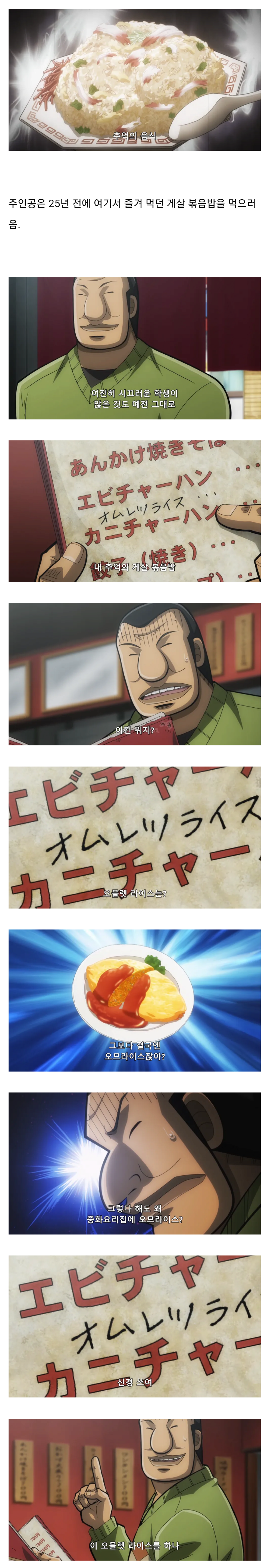 ae1d5a1ea49cefc432729447a0c737a0.png