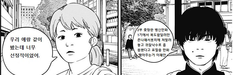 e44554e4b82caf4f8cebbd8d319ba3f9.png