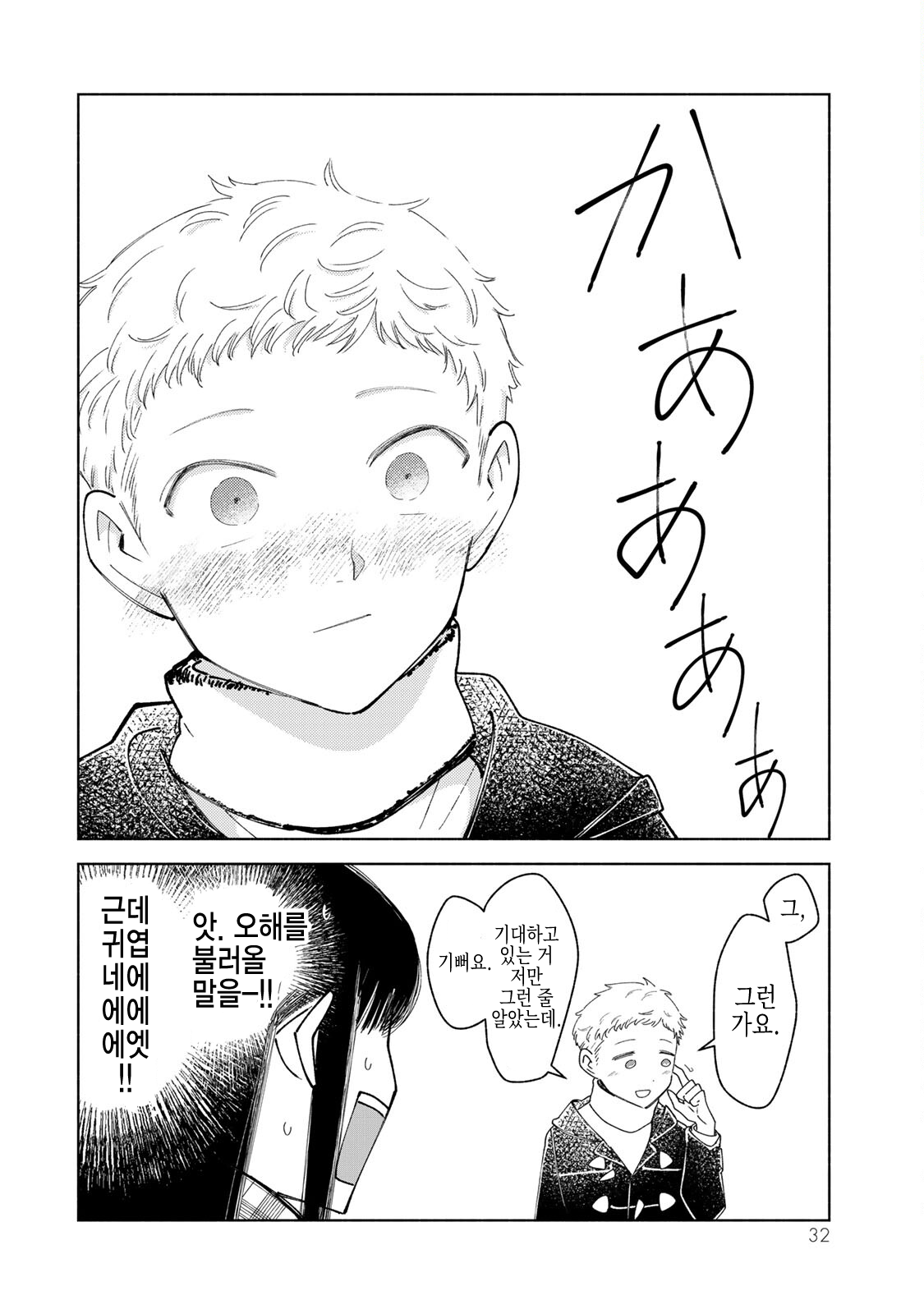 1f6ff0e3e91b804328885ab4d01ec603.png