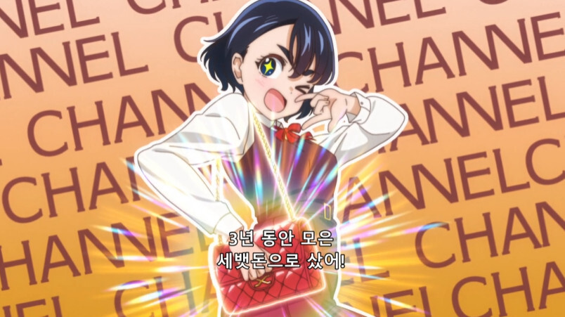 20e61c1af8a6c237d490fe3bf762e1f3.png