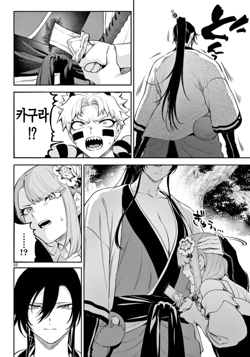 3a311fa72e9781a22fac7f589ecc8c54.png