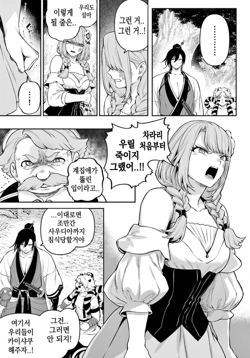 5716a2caf518236b87fae4ea94687f15.png