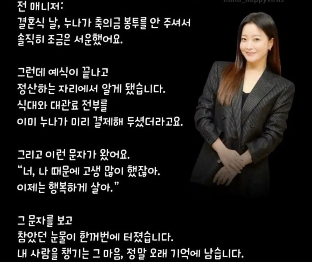 c6fab8c2a5578a3d790112b0338cd88c.jpg