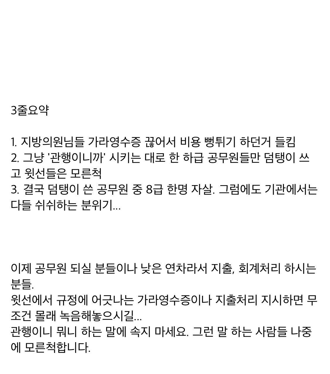 b82b989e15ea1e367d4a9614f7bcebd8.jpg