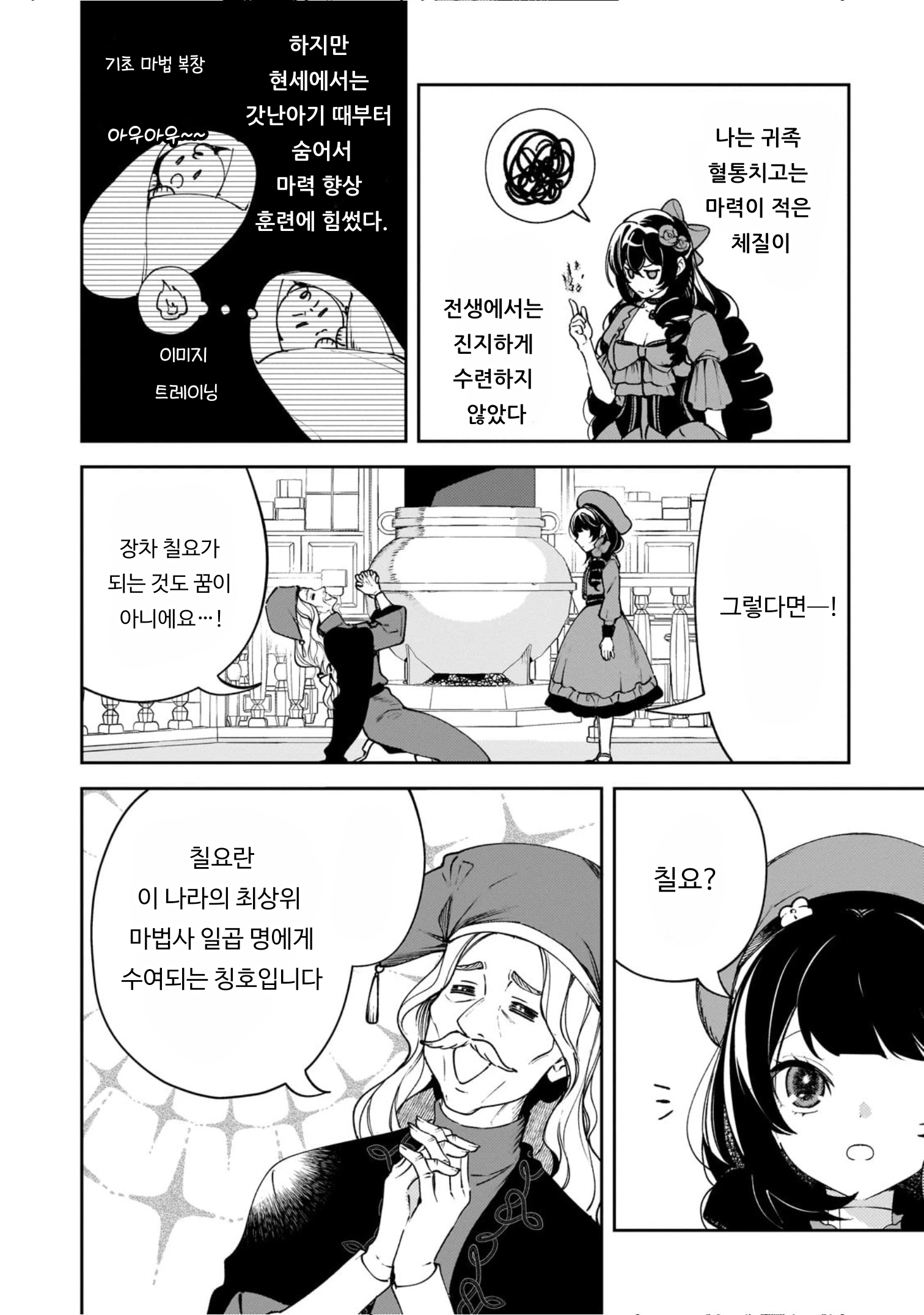 ec2726a37525cdf1a4ba17e60e695c3d.png