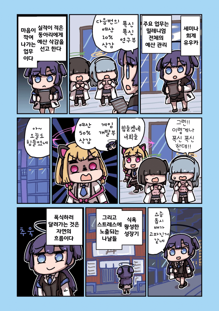 2c77acfc9d1715e3db9a8efceb450514.png