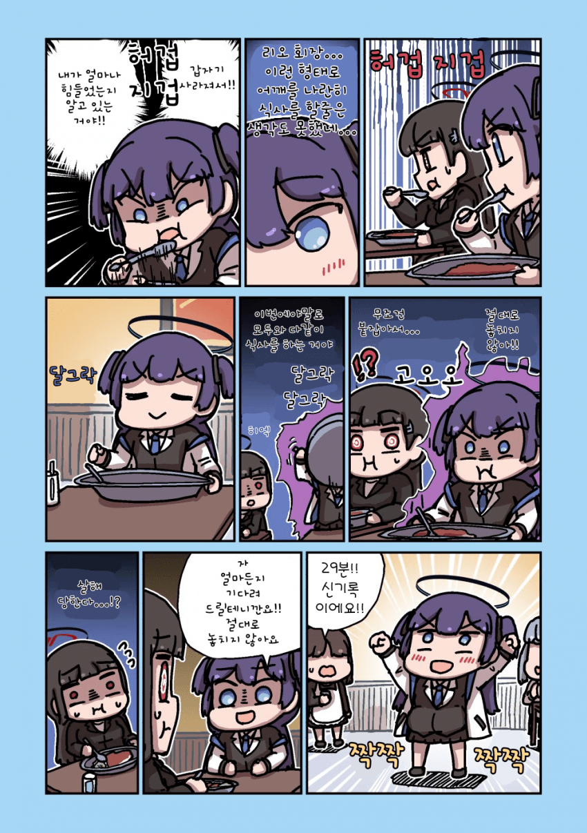 75356a2173d74f0cc5fc7fe2e2549b04.png