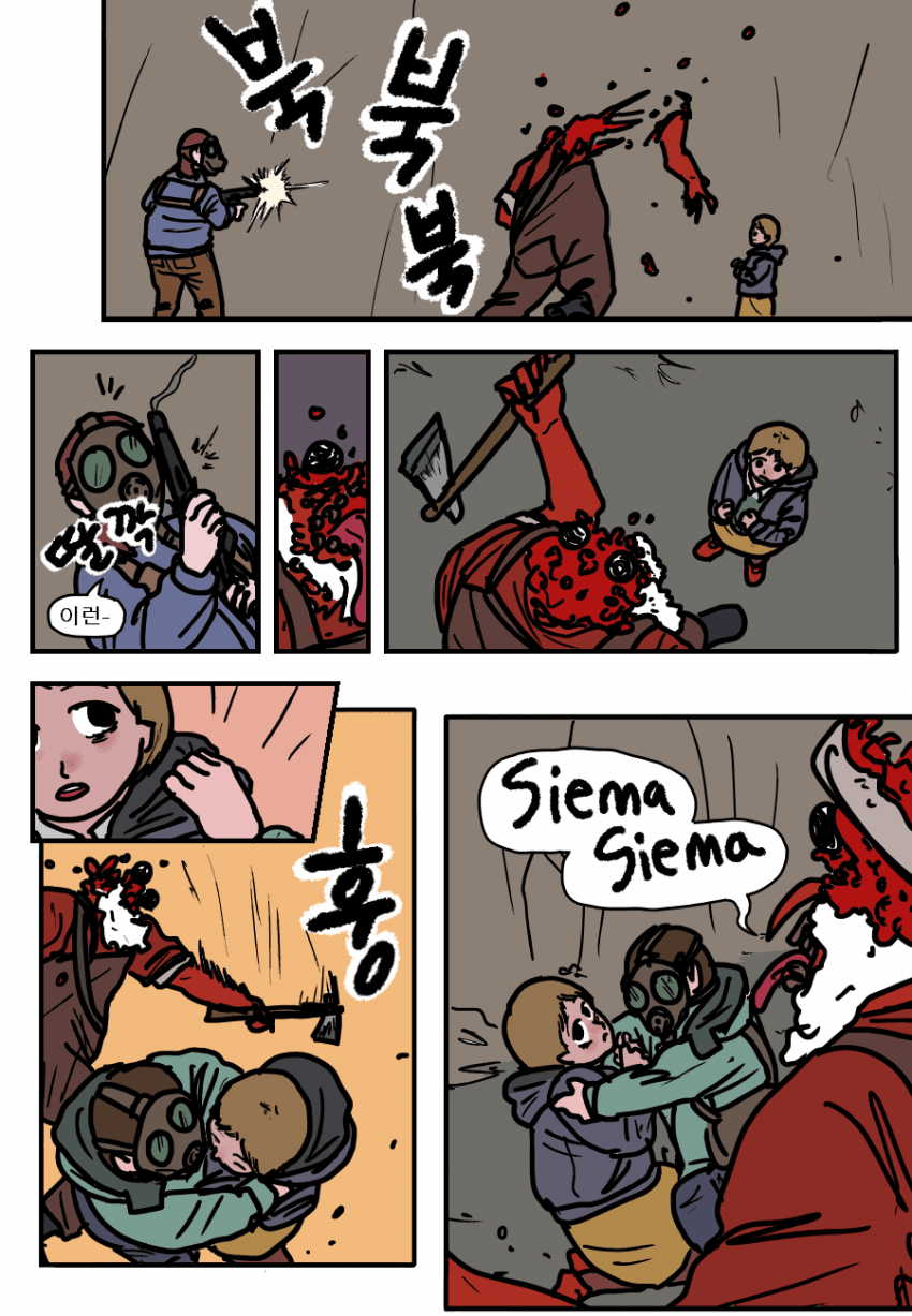 3fe32007278898ee1834aebfbcc41255.png