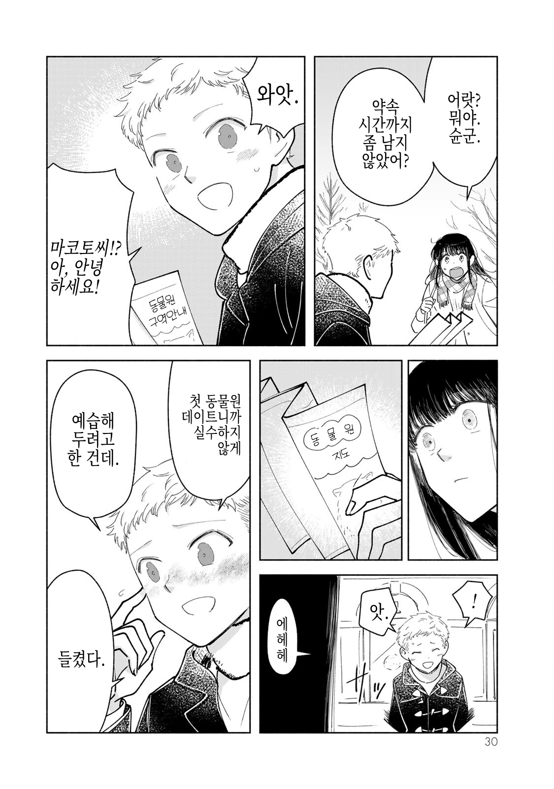 f56bbf3447cf8ff7909ef2f48e32a805.png