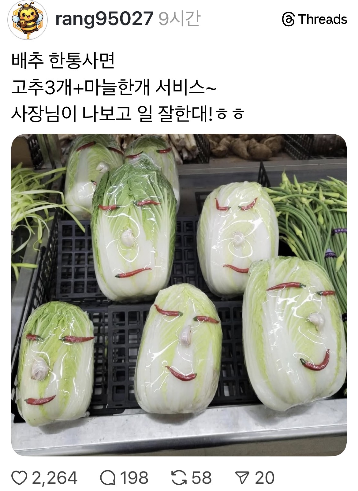 1e9ecd2c3b71896cacb9767933e91312.jpeg