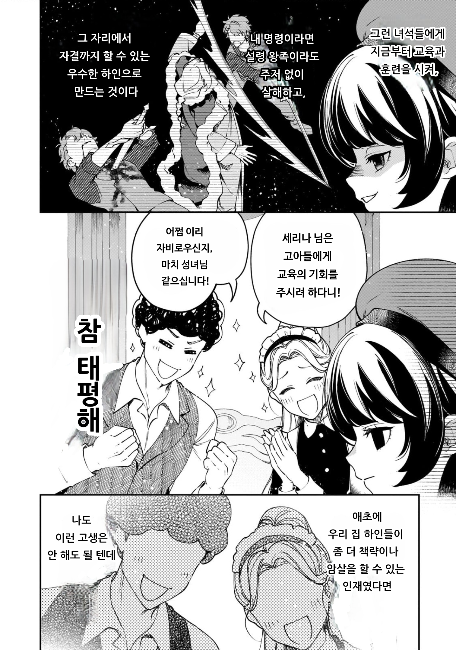 dc3cfee365b37ecbe7a3fa5c040f3fe8.png