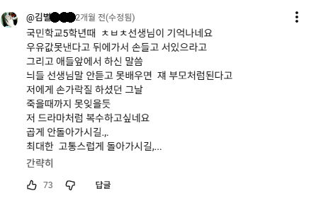 e16795dbf9aa37560ad315bf4a7e5538.png