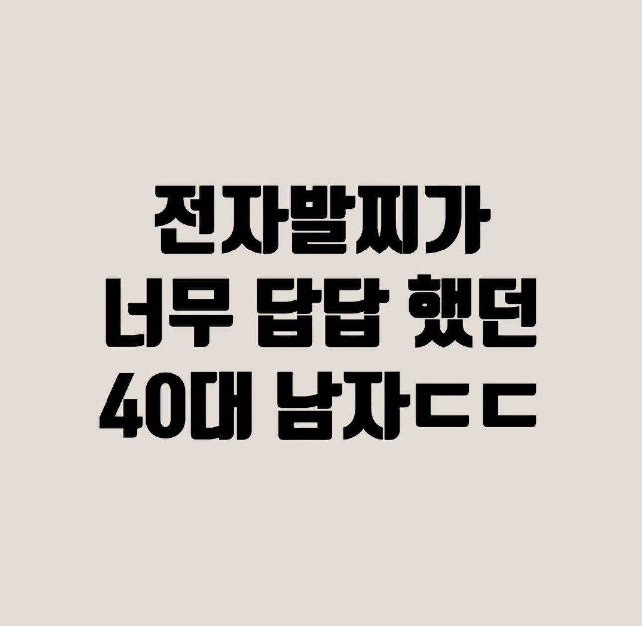 883bfa939b0c7b5cf7a83e421433cdad.jpeg