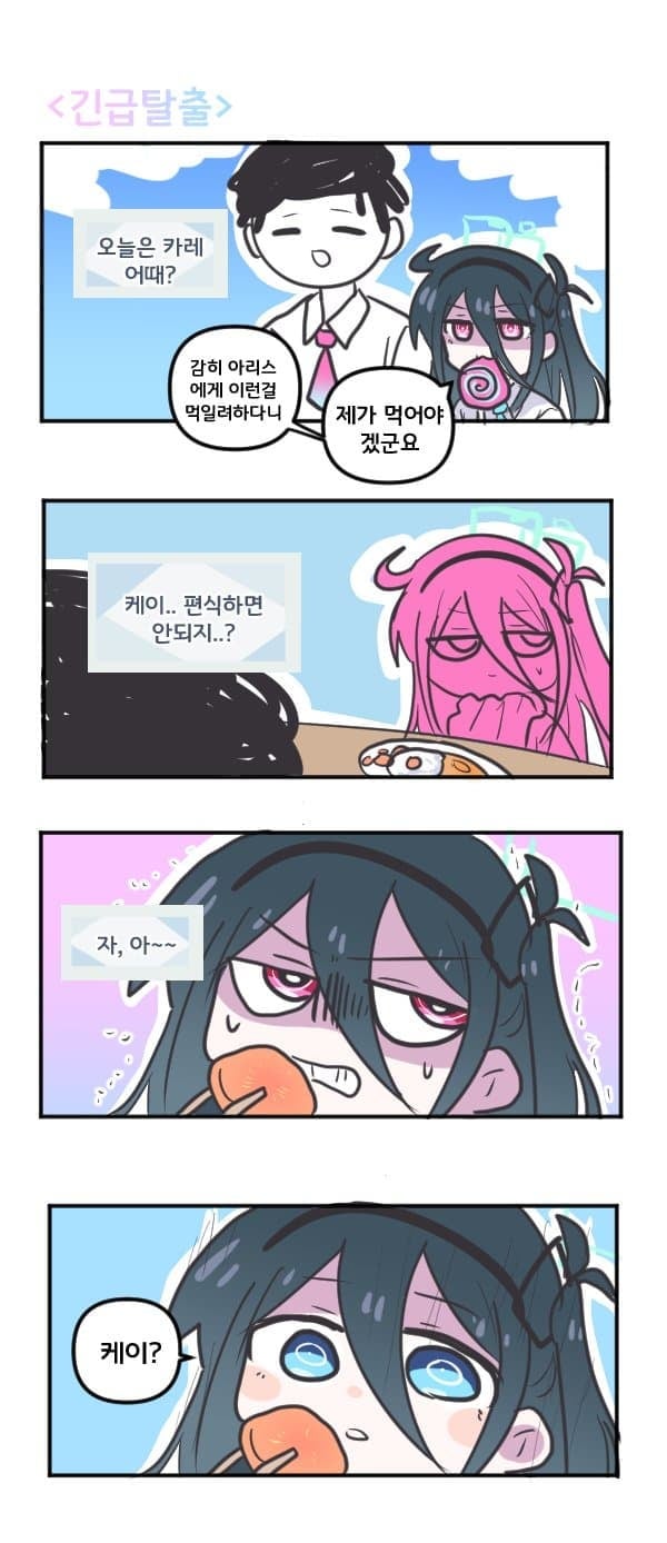 3e55639e94e6464302e50f1101a34dc7.jpeg