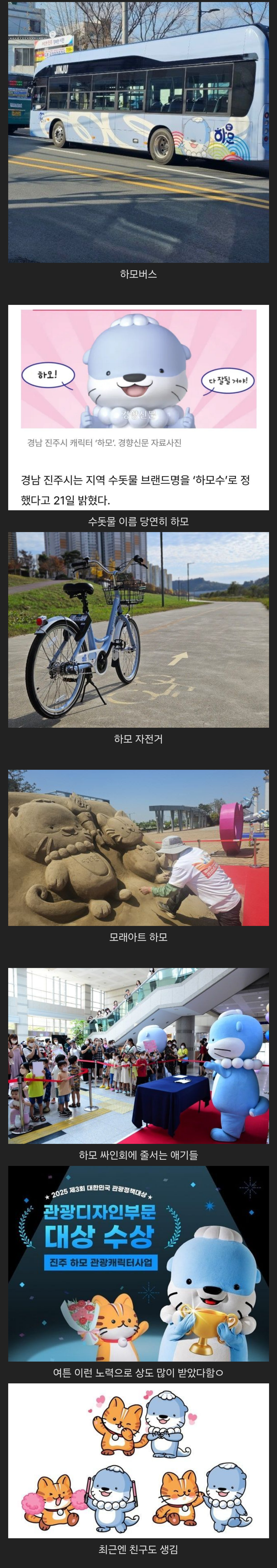 d582e27038205cdea5a8b62c5f149011.png
