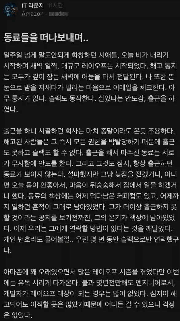 87bd8cea74d308a8cb35e9a1fccfd04e.jpg