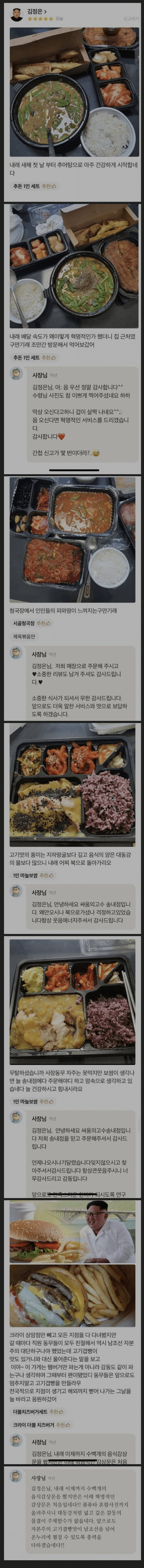 b050f8e3531e949246a46299a818ec30.png