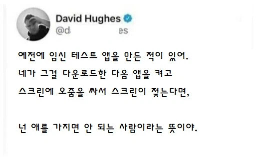 621cf3c3503b6f5a528d1f839ee94d7a.jpg