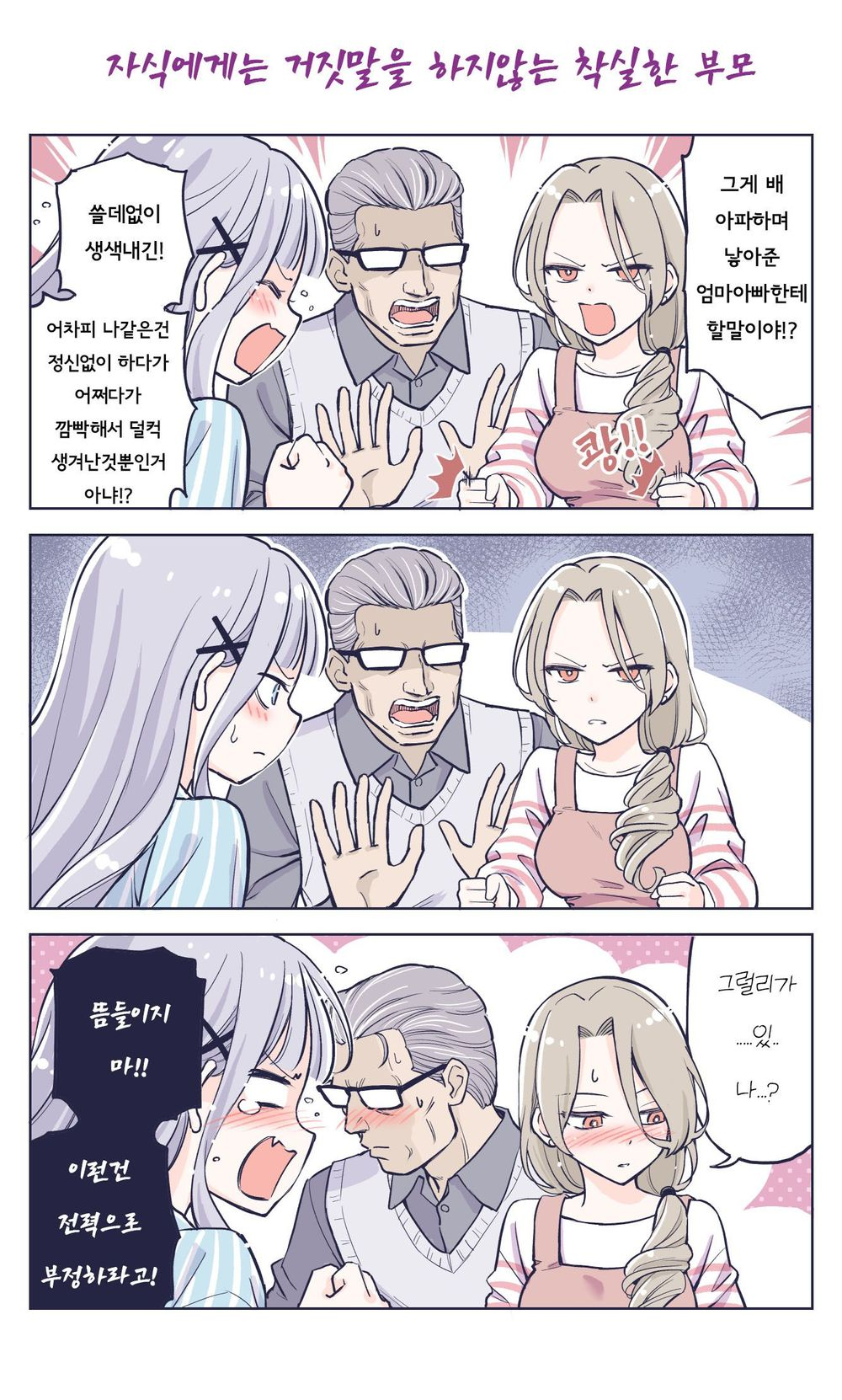 d5d45c1e49307a4638f276555b7db9cc.png