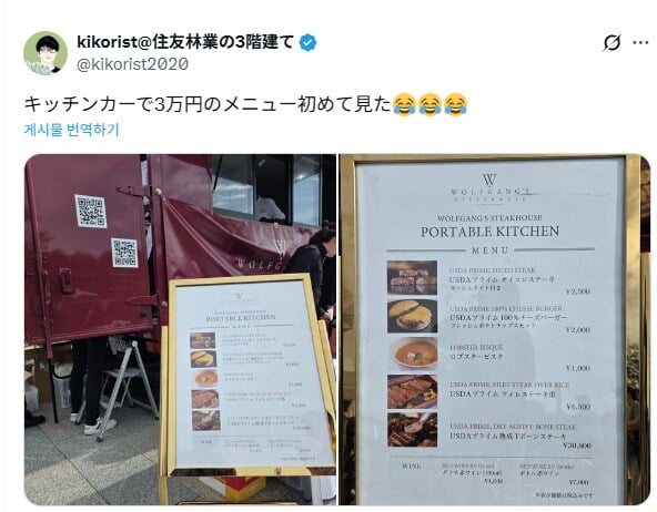 a3a5cce93f309fc35531a44f231df945.jpg
