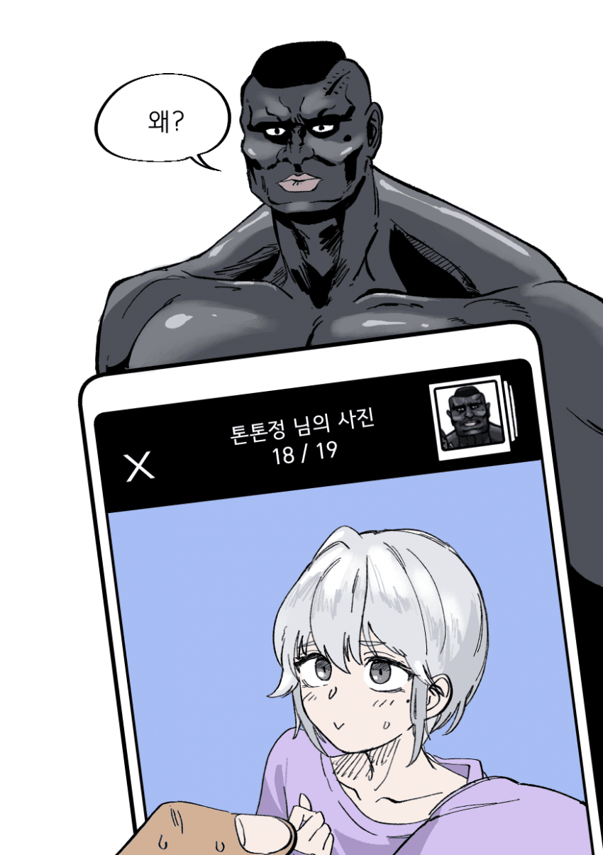 7d29964d35e143ddce2068295deb0498.png