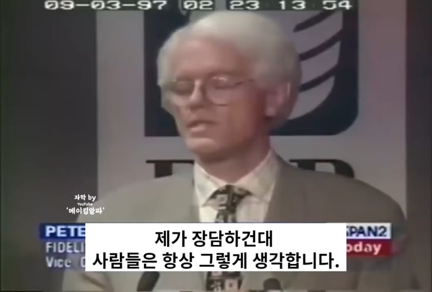 22540c091639f8521ce0bee1380cd109.jpeg