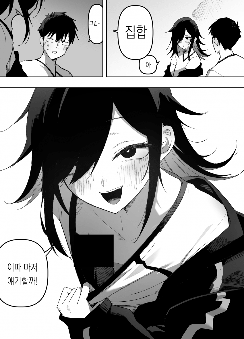 d2a18c3d16f6422de994ff902472d69c.png
