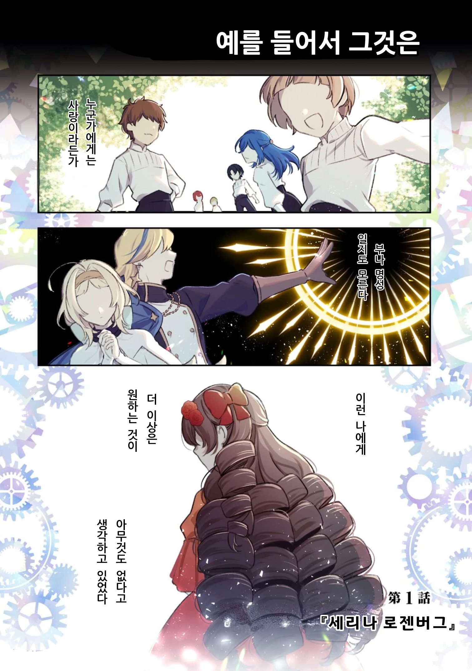 b43bb6502ace372f69293354a74f786f.png