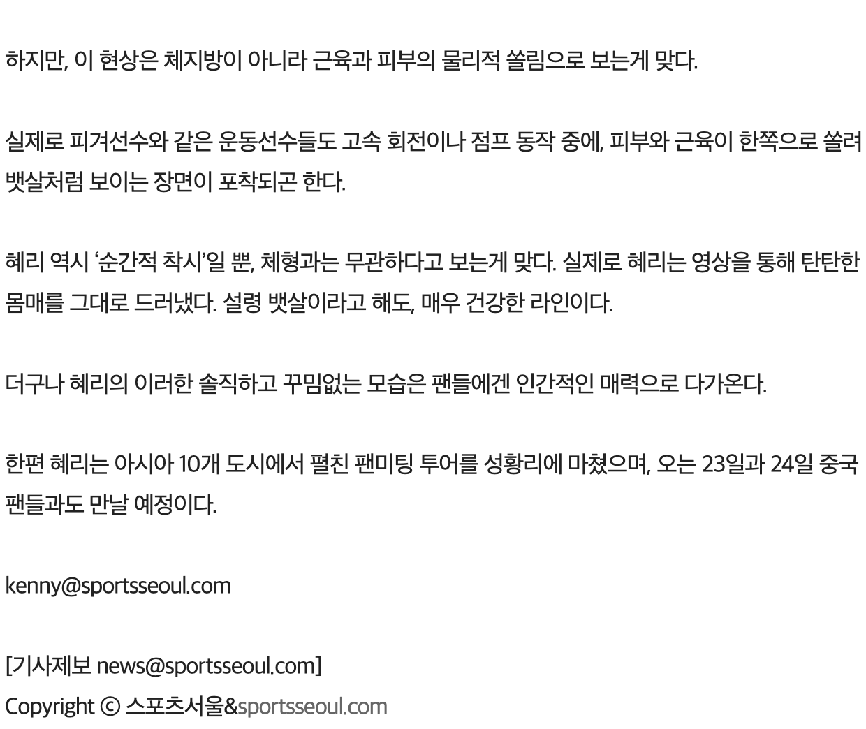 064e792065c8924fa3d3951d87a17cdf.png