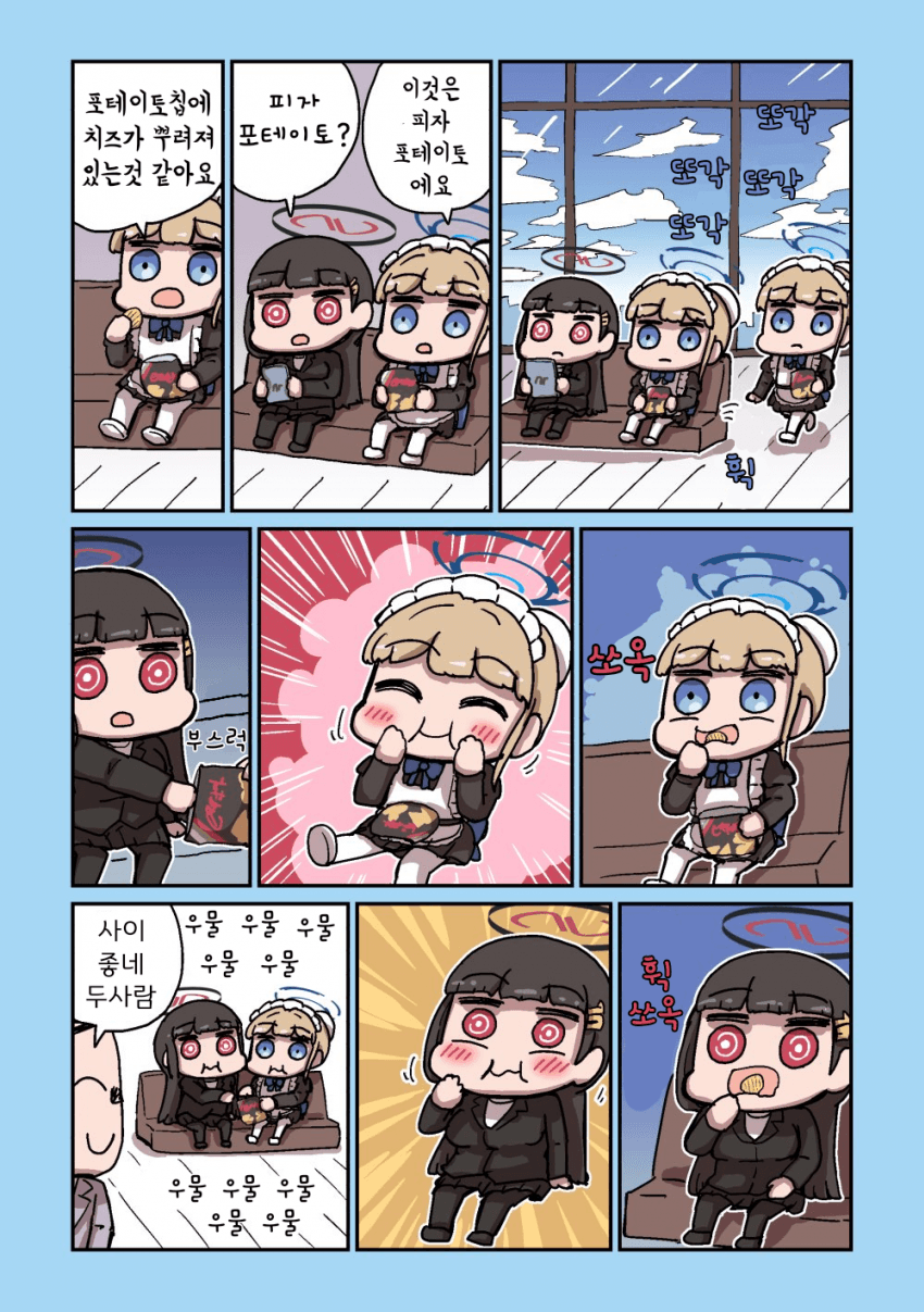 6e48ebc6e796377e7eb76df98f78f32d.png