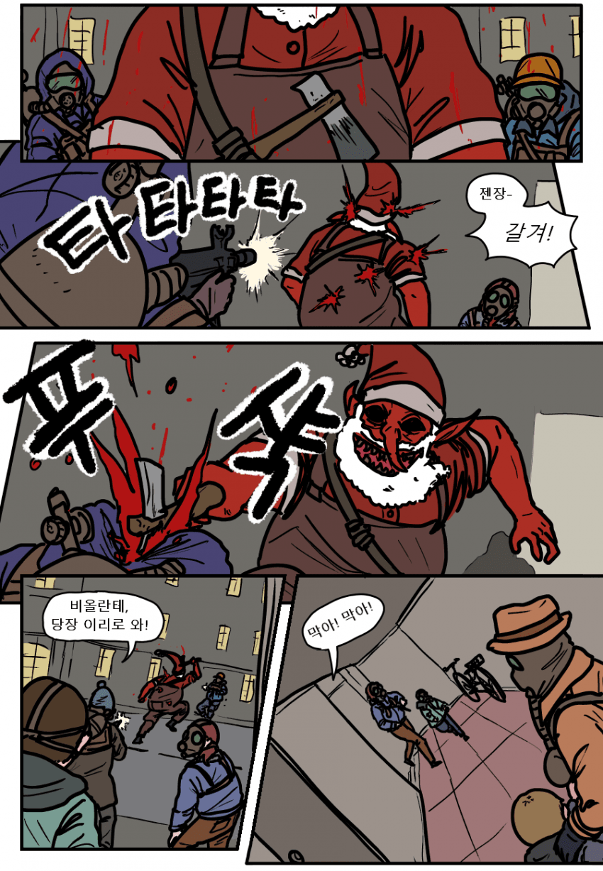 ab72a6e88921c668f958d6ee191fcfcf.png