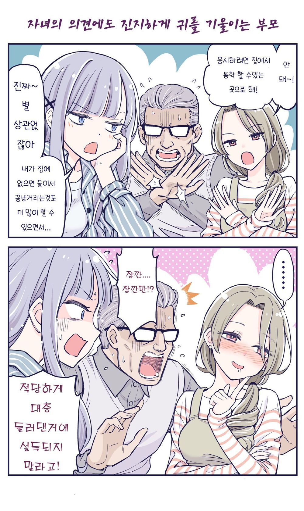 cfc7f7291bdf0d0b88168b1c3cec2b6e.png