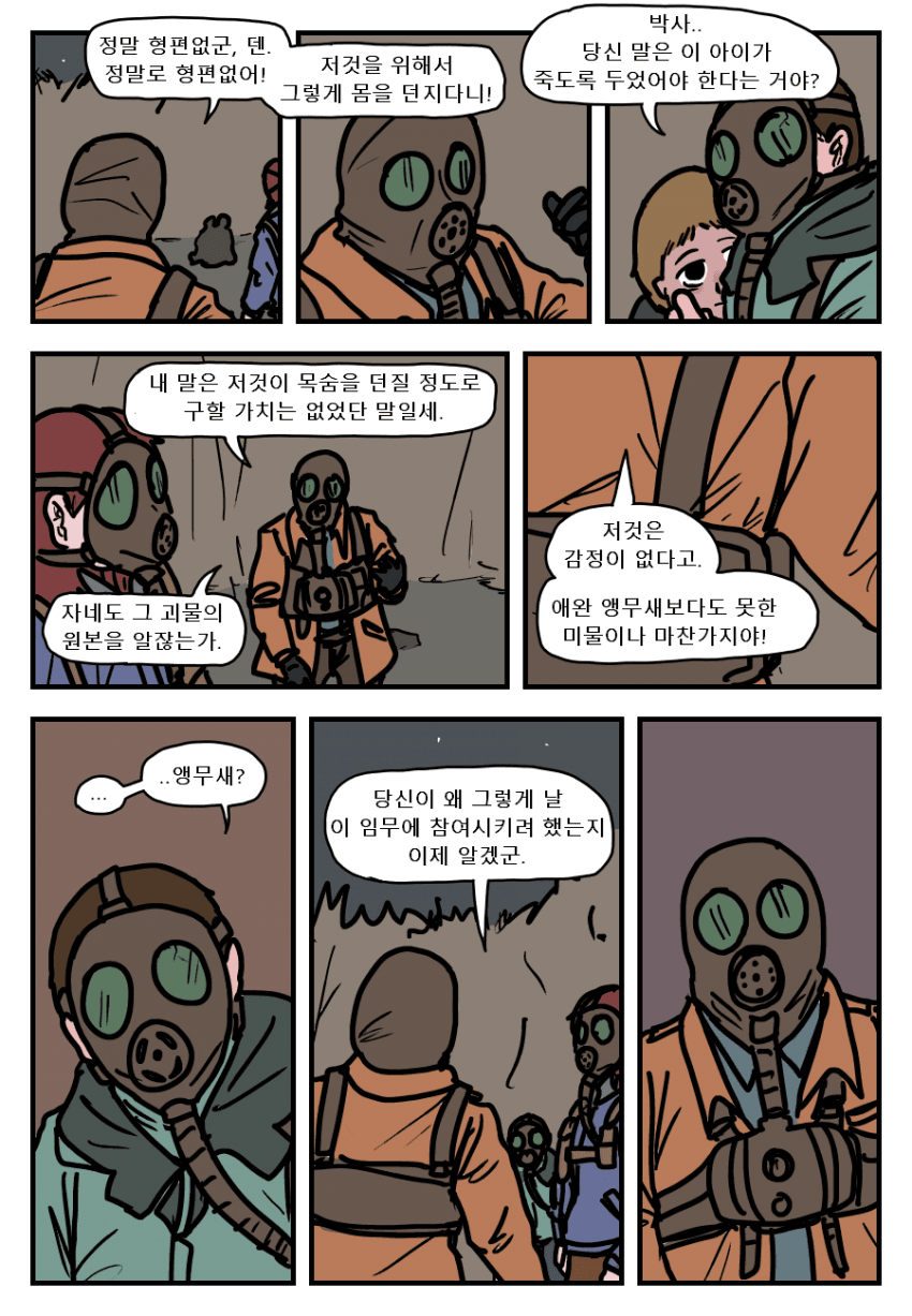 6d46ae5dd590dc8d4df5ee93e05e16c7.png