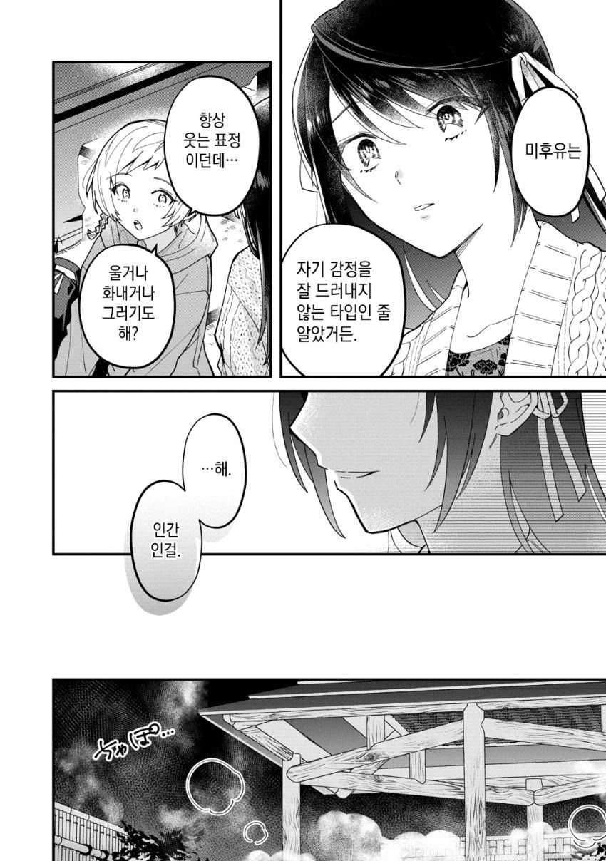 64b27a5aef651a12b6f55be5e8b139b6.jpg