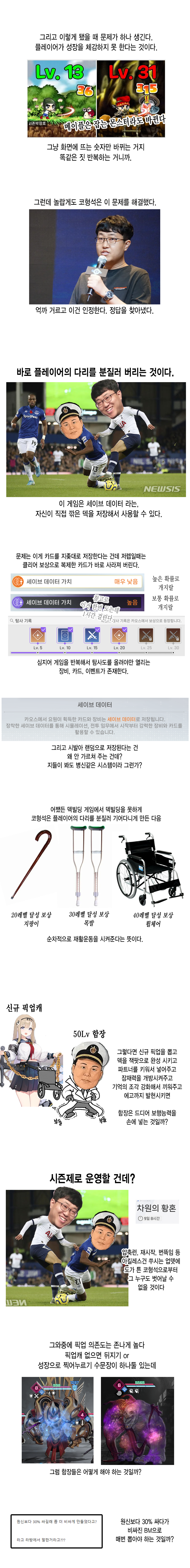 9a570d485fdec0ef811497dbd71cc5ab.png