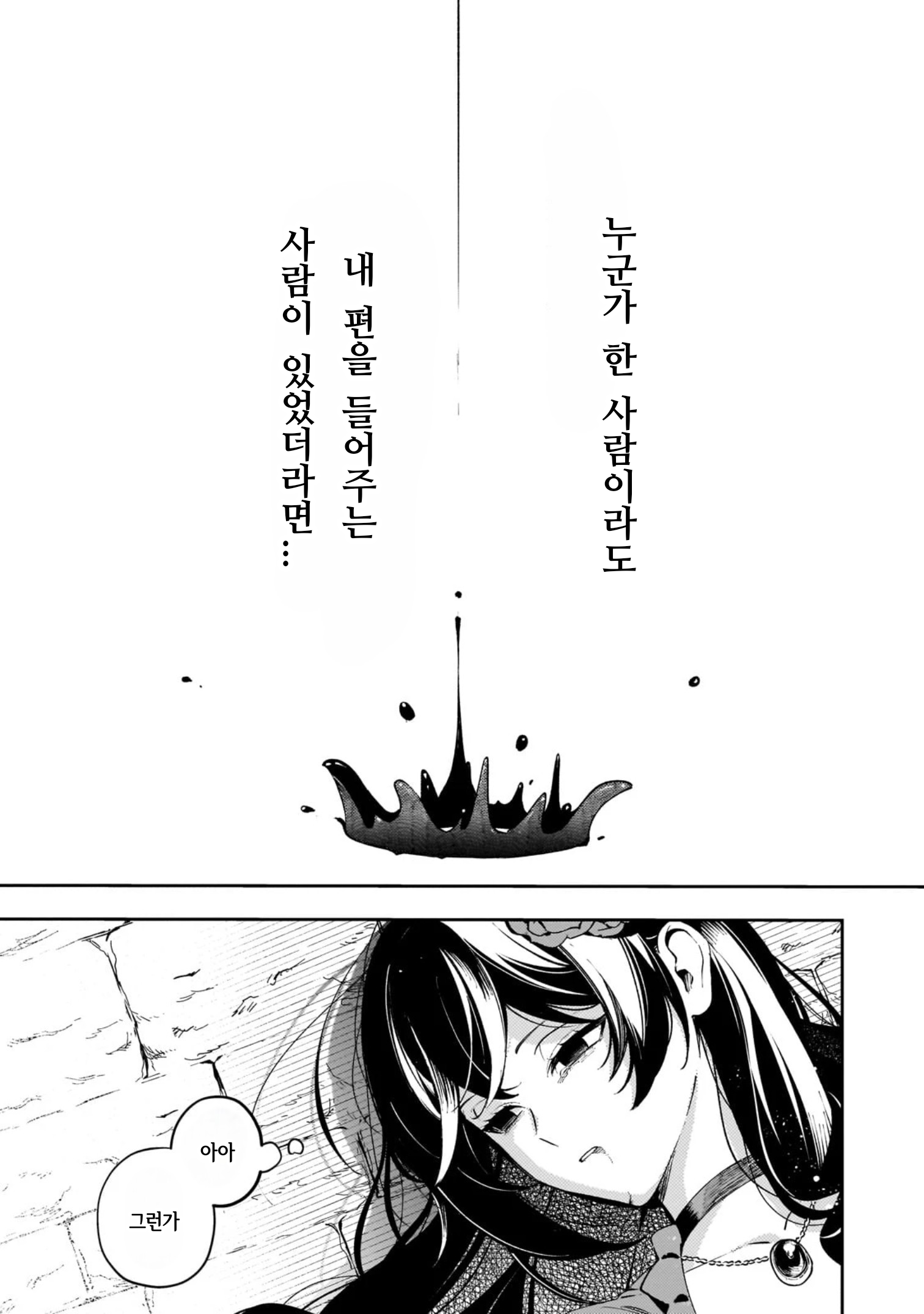 8beb51f2896e967a86300f13c7e2d0ac.png