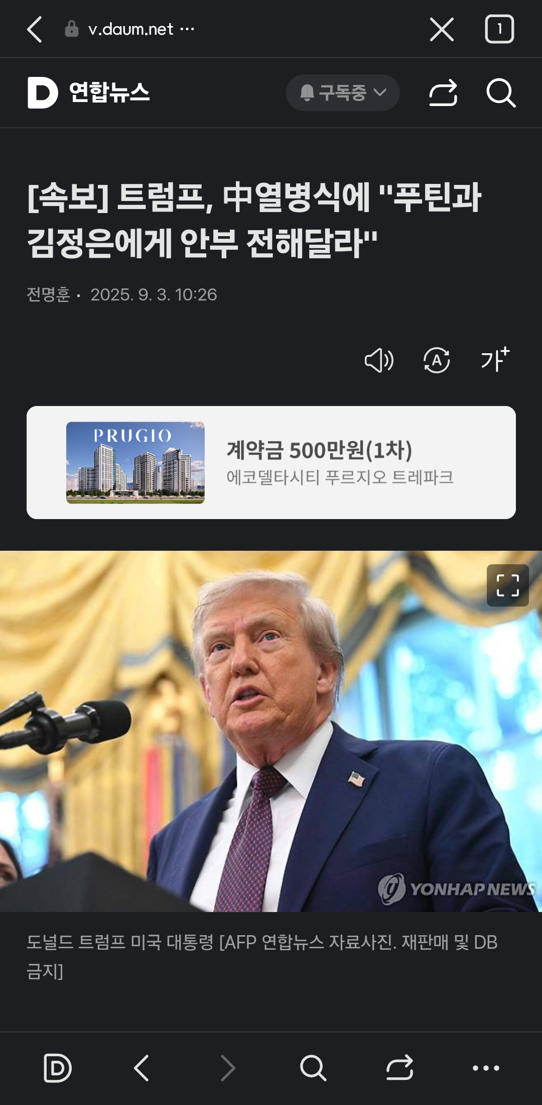 ccc9f0e9912edfa1b4669e68b6cefd29.png