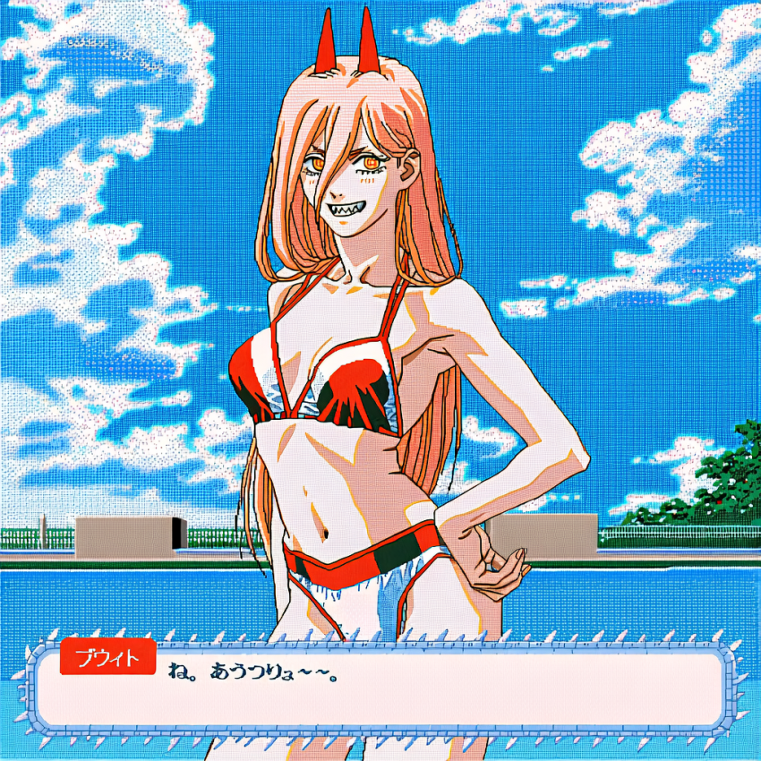 91ddbaab740b2aeae2e4b585e91c7d40.png