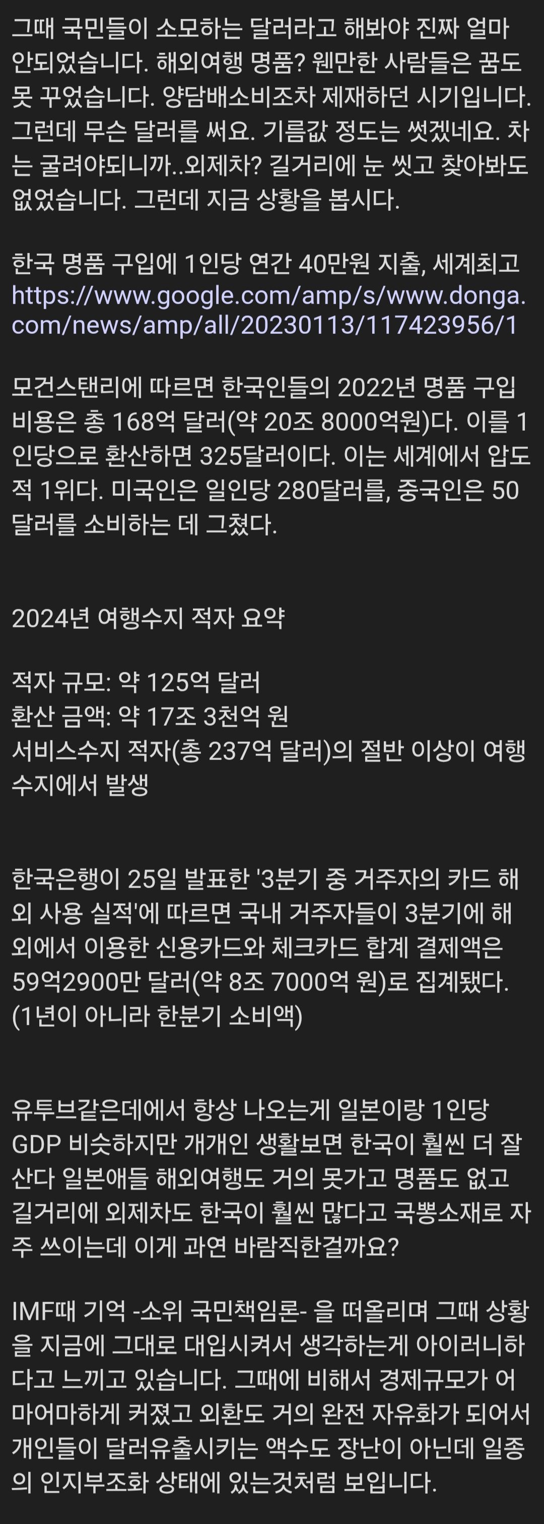e1f2f6cd79b7ae240460b82a7ac5f82b.jpg