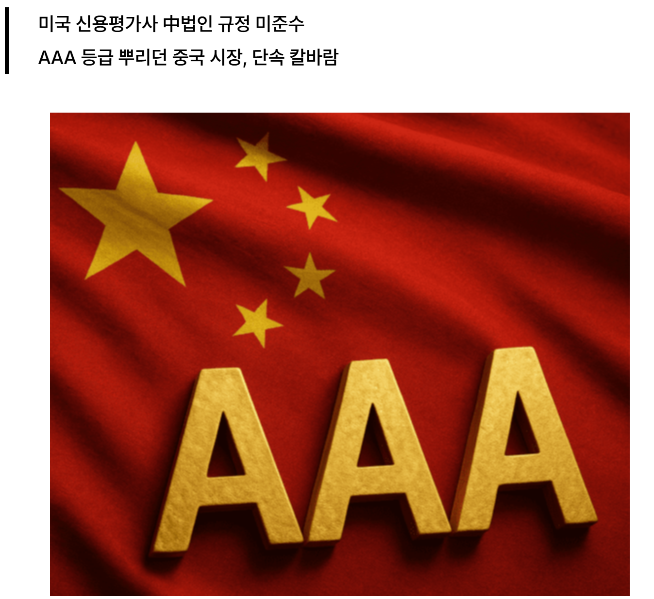 0250aab11d9930b5f46cae5862ecd9ff.png