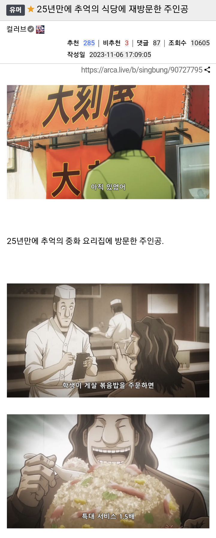 2ce09ab9c0dee53c4359c8b966910e7c.png